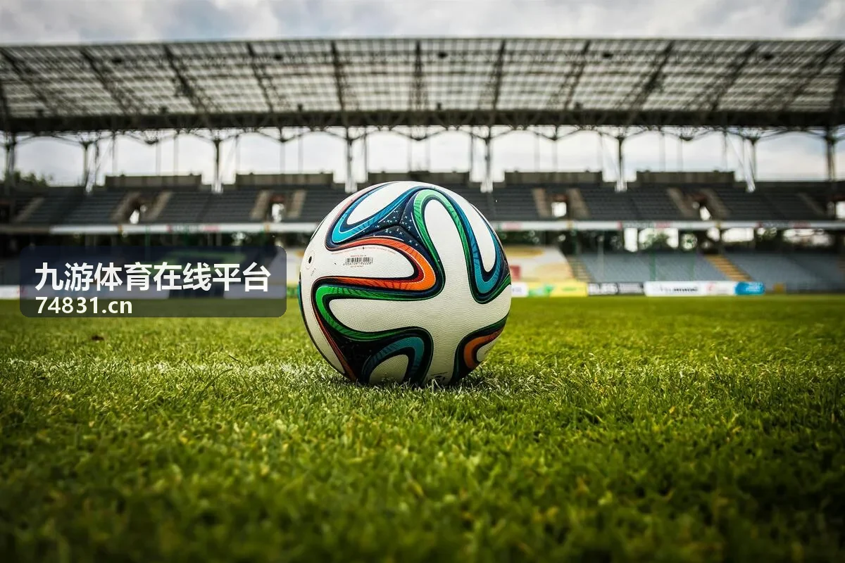 九游体育在线平台羽毛球双打配合回放封面