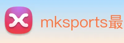 mksports最新比分 Logo